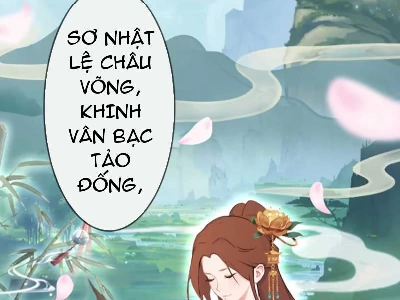 Hoá Ra Ta Đã Vô Địch Từ Lâu Chapter 163 - Trang 2