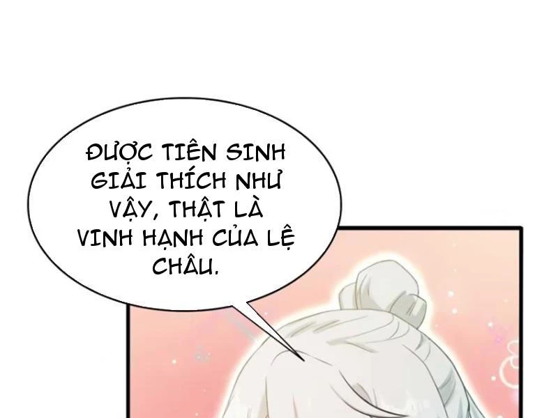 Hoá Ra Ta Đã Vô Địch Từ Lâu Chapter 163 - Trang 2