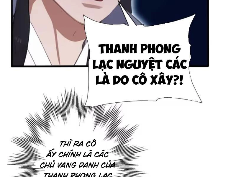 Hoá Ra Ta Đã Vô Địch Từ Lâu Chapter 163 - Trang 2