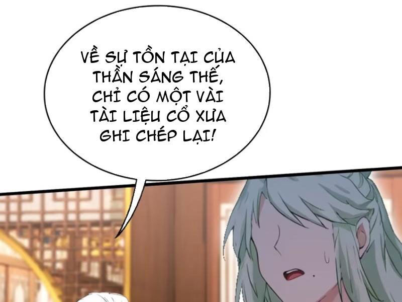 Hoá Ra Ta Đã Vô Địch Từ Lâu Chapter 162 - Trang 2