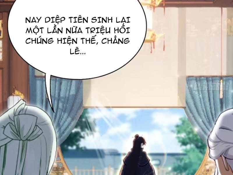 Hoá Ra Ta Đã Vô Địch Từ Lâu Chapter 162 - Trang 2