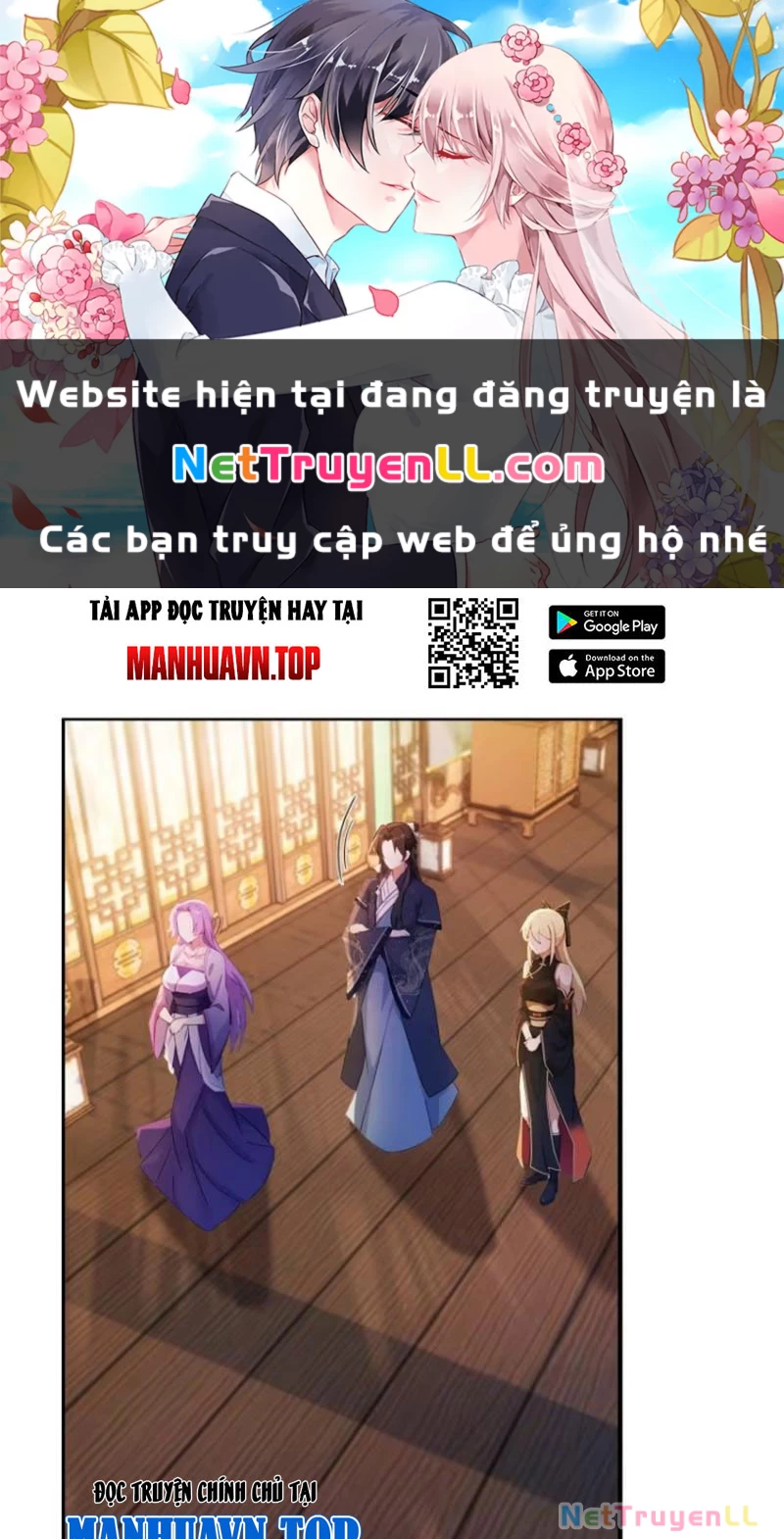 Hoá Ra Ta Đã Vô Địch Từ Lâu Chapter 149 - Trang 2