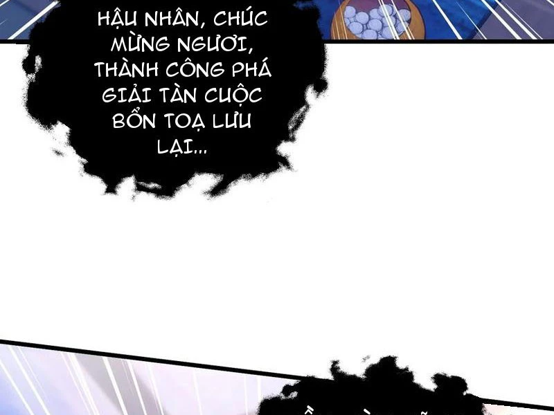 Hoá Ra Ta Đã Vô Địch Từ Lâu Chapter 145 - Trang 2