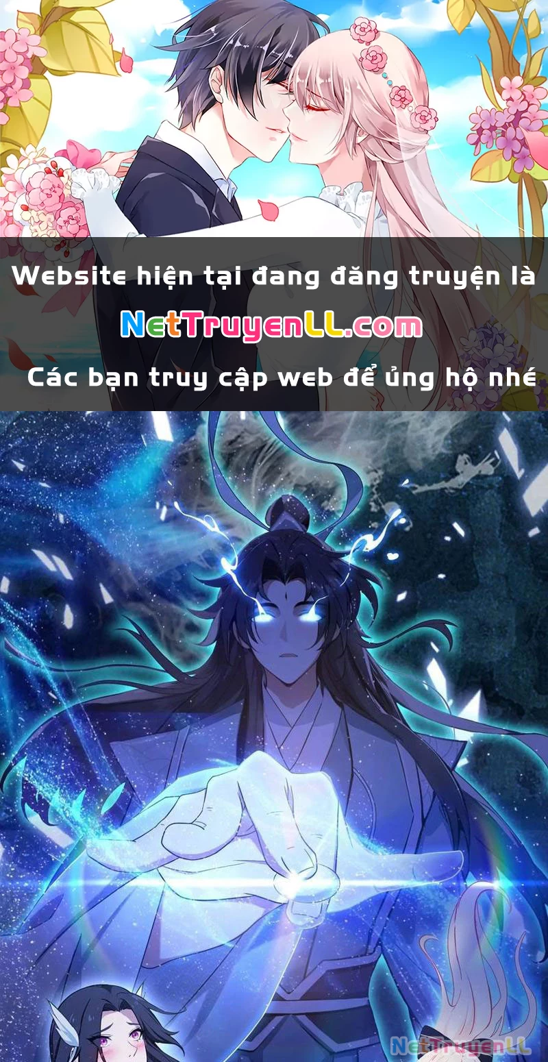 Hoá Ra Ta Đã Vô Địch Từ Lâu Chapter 143 - Trang 2