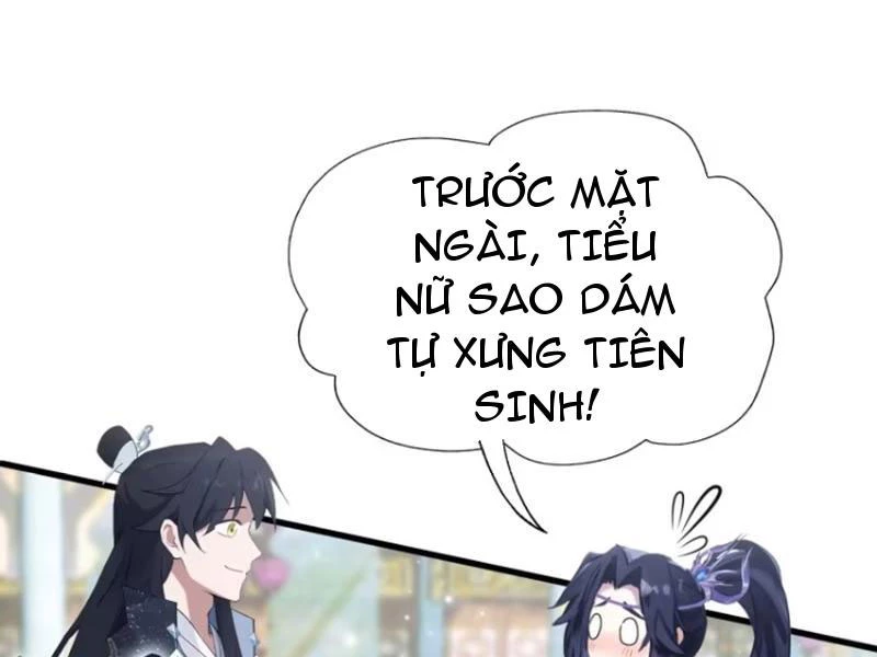 Hoá Ra Ta Đã Vô Địch Từ Lâu Chapter 135 - Trang 2