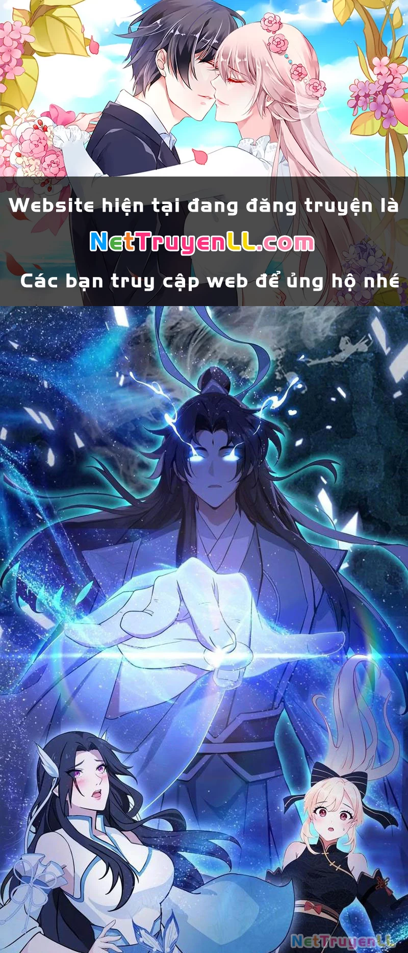 Hoá Ra Ta Đã Vô Địch Từ Lâu Chapter 131 - Trang 2