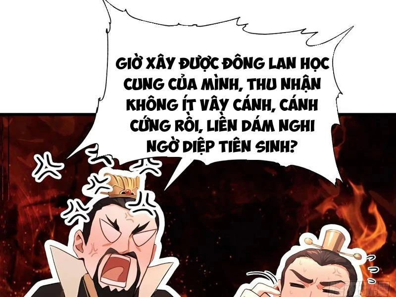 Hoá Ra Ta Đã Vô Địch Từ Lâu Chapter 122 - Trang 2