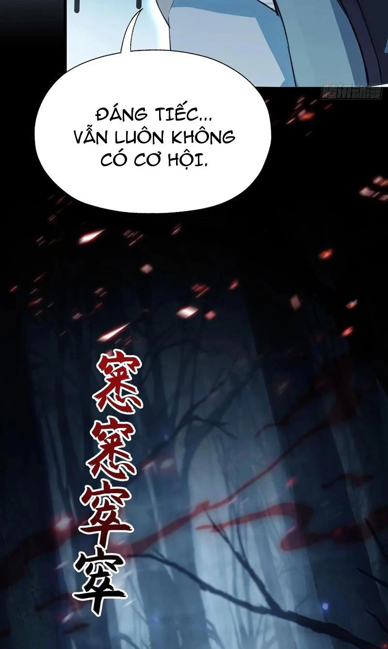 Hoá Ra Ta Đã Vô Địch Từ Lâu Chapter 118 - Trang 2