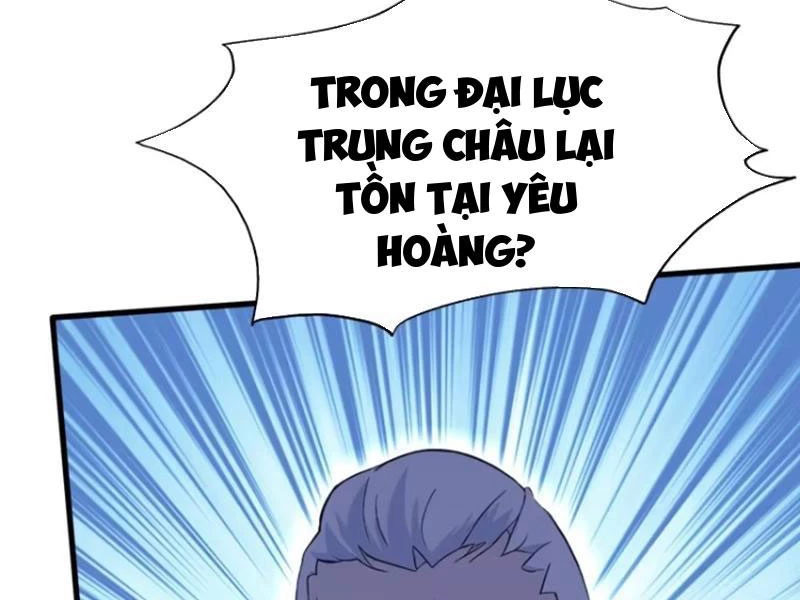 Hoá Ra Ta Đã Vô Địch Từ Lâu Chapter 112 - Trang 2