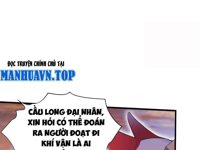 Hoá Ra Ta Đã Vô Địch Từ Lâu Chapter 110 - Trang 2