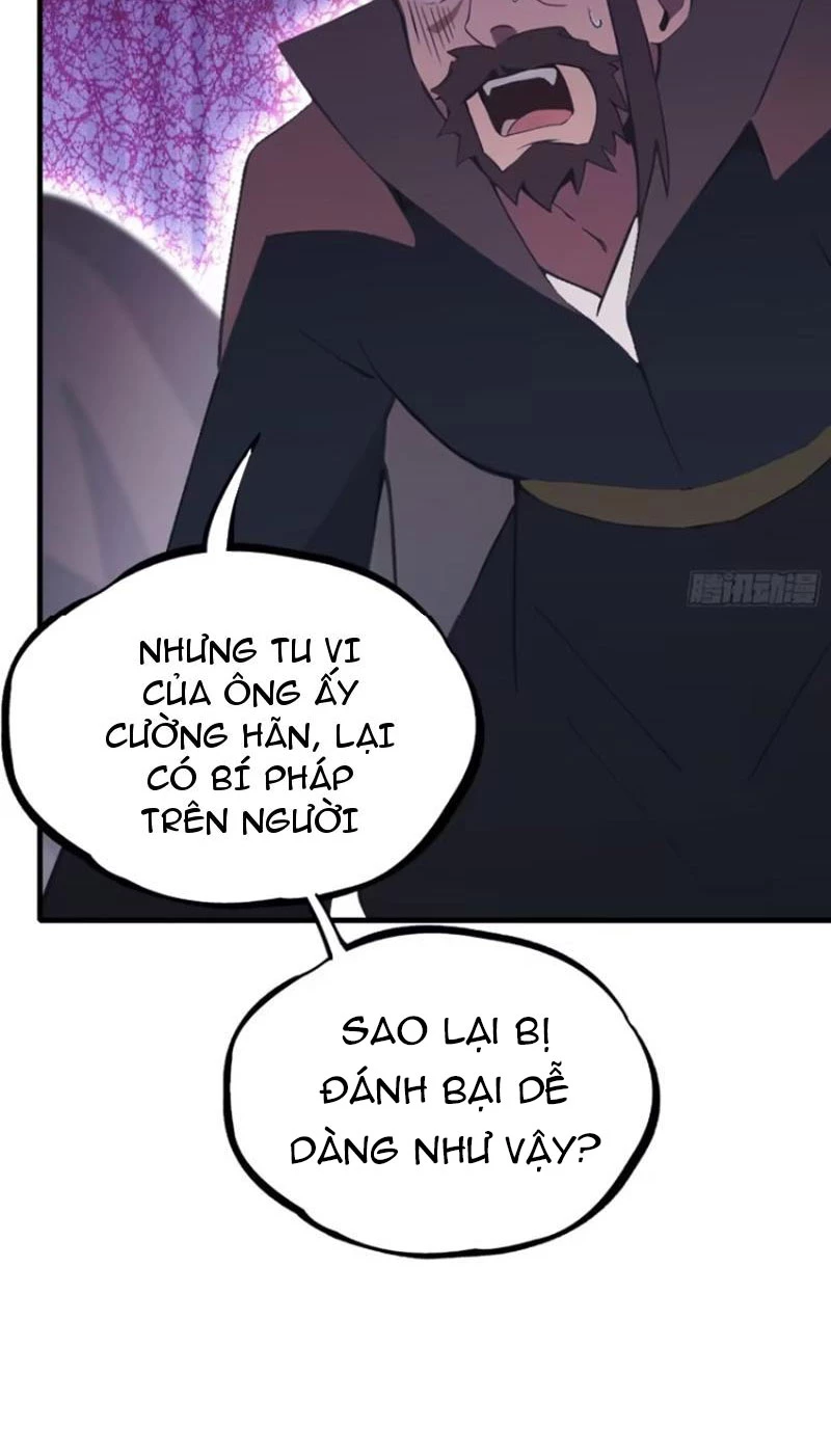 Hoá Ra Ta Đã Vô Địch Từ Lâu Chapter 109 - Trang 2