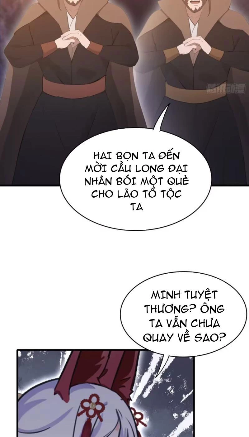 Hoá Ra Ta Đã Vô Địch Từ Lâu Chapter 109 - Trang 2