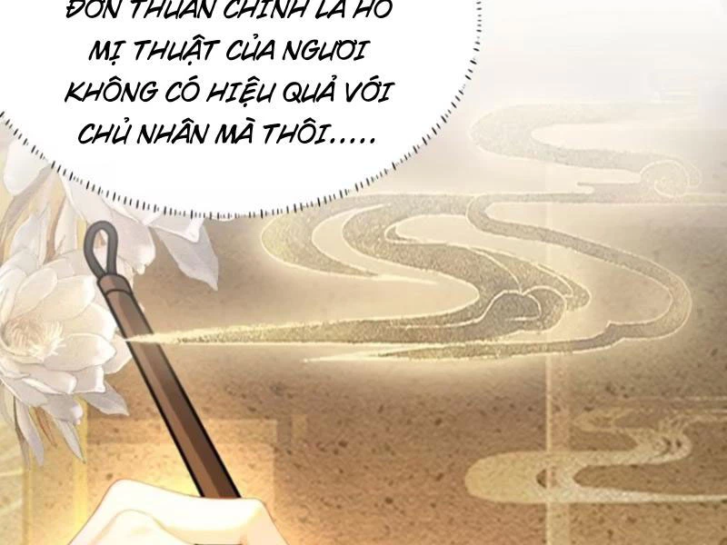 Hoá Ra Ta Đã Vô Địch Từ Lâu Chapter 108 - Trang 2