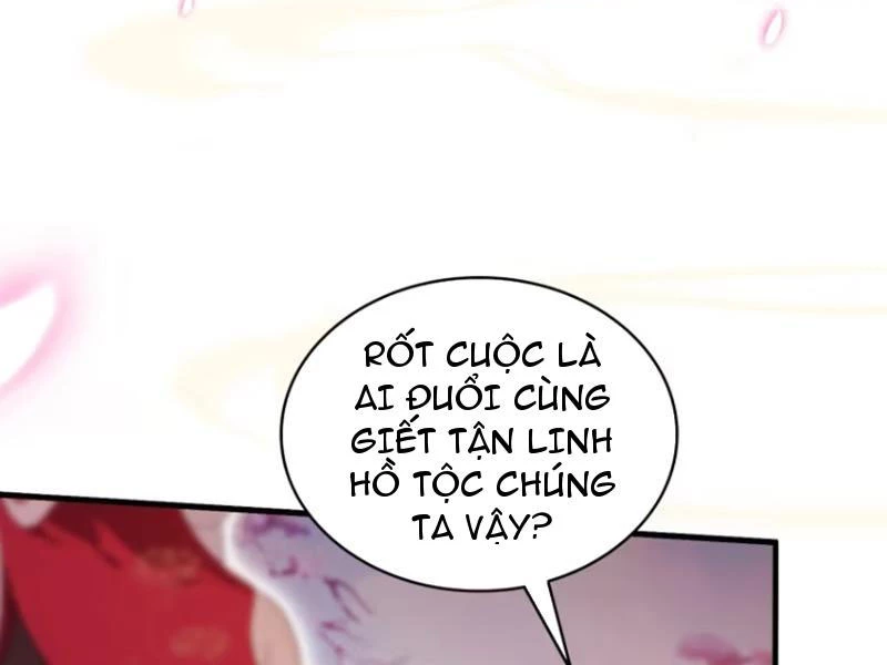 Hoá Ra Ta Đã Vô Địch Từ Lâu Chapter 108 - Trang 2