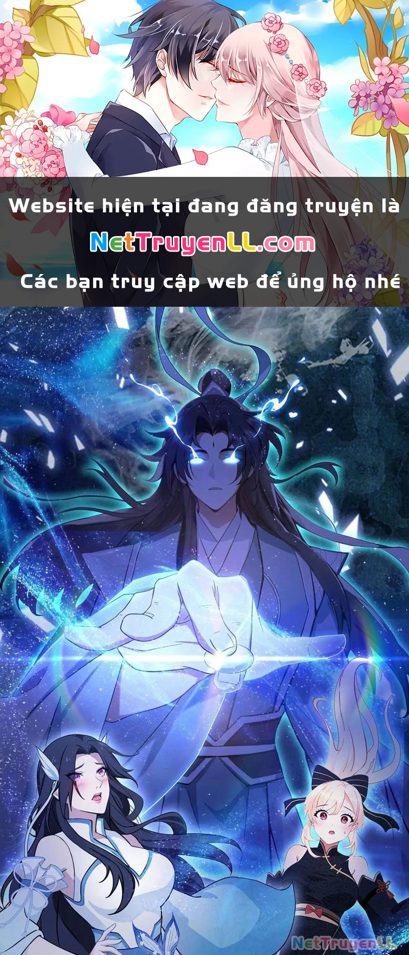 Hoá Ra Ta Đã Vô Địch Từ Lâu Chapter 107 - Trang 2