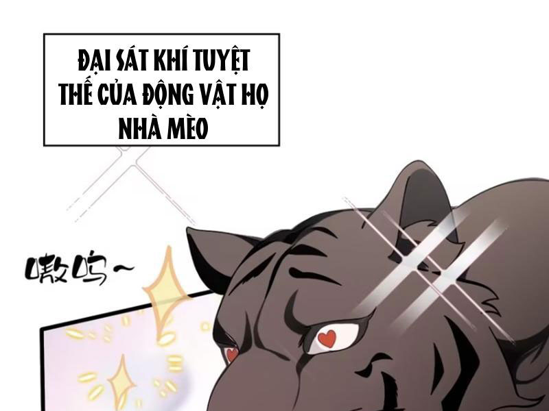 Hoá Ra Ta Đã Vô Địch Từ Lâu Chapter 102 - Trang 2