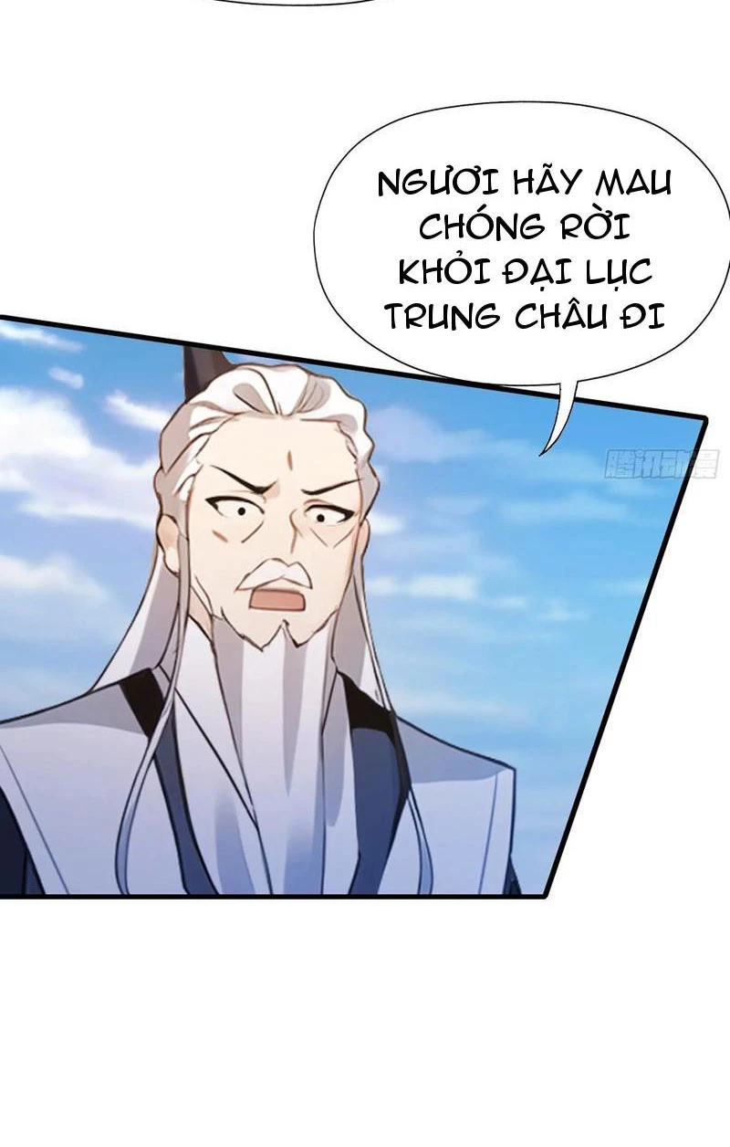 Hoá Ra Ta Đã Vô Địch Từ Lâu Chapter 98 - Trang 2