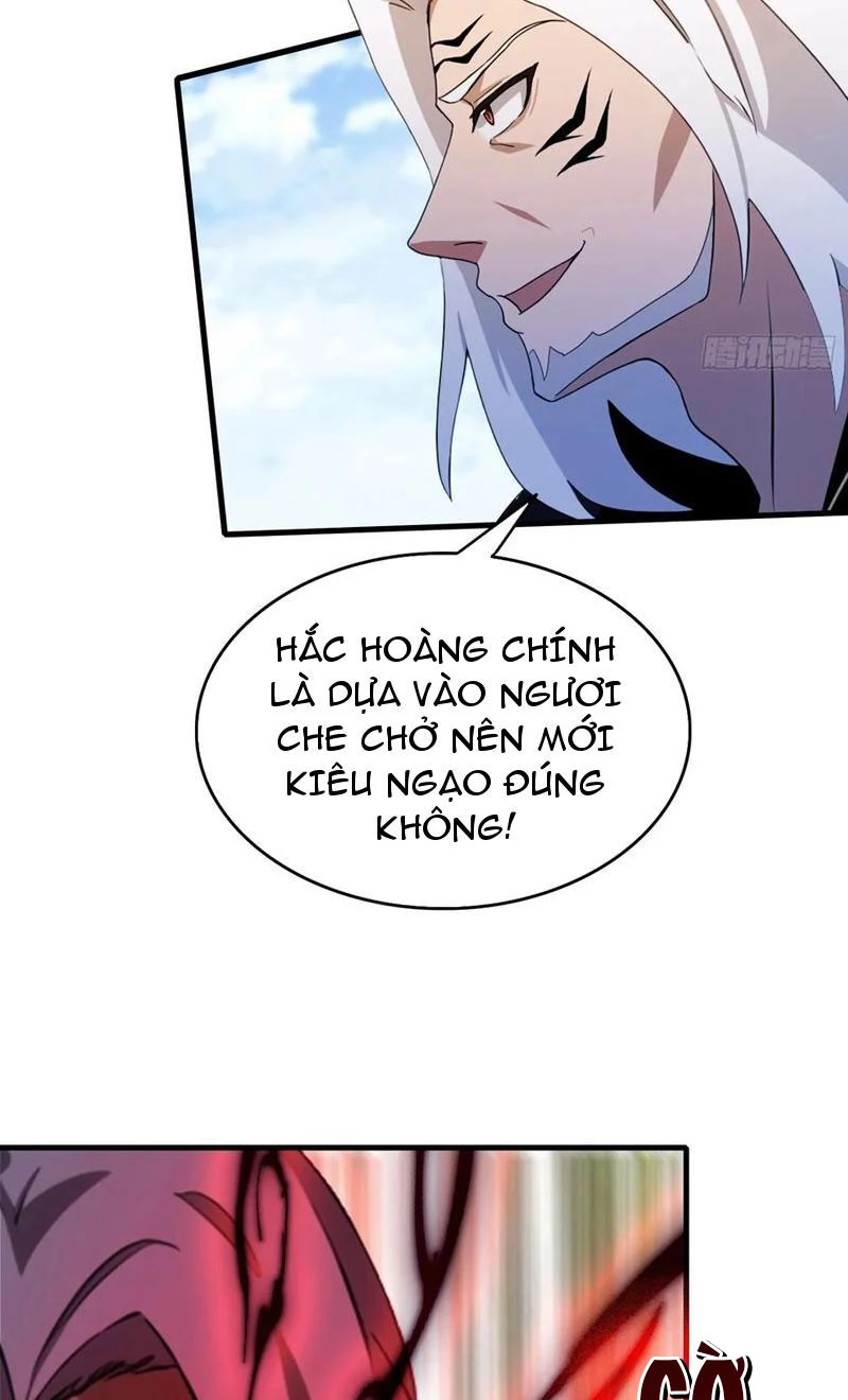 Hoá Ra Ta Đã Vô Địch Từ Lâu Chapter 98 - Trang 2