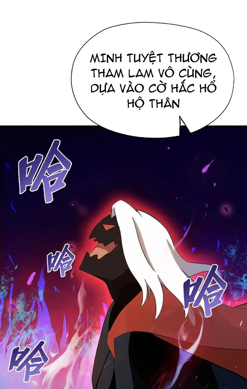 Hoá Ra Ta Đã Vô Địch Từ Lâu Chapter 98 - Trang 2