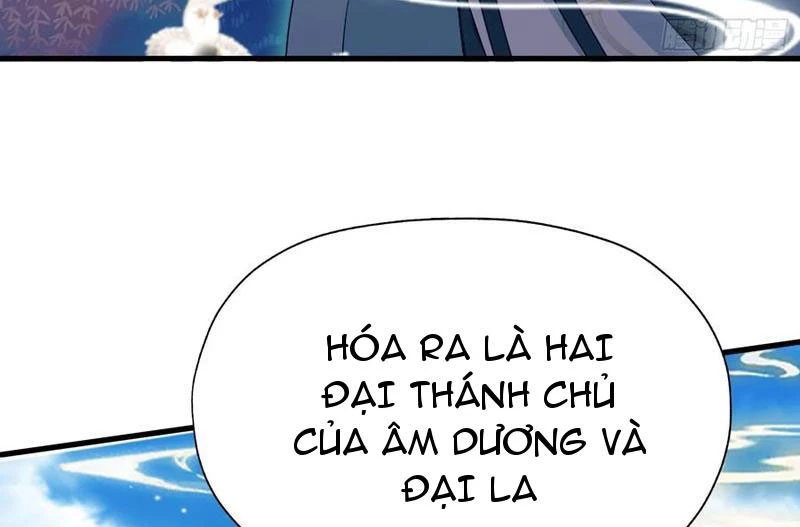 Hoá Ra Ta Đã Vô Địch Từ Lâu Chapter 97 - Trang 2