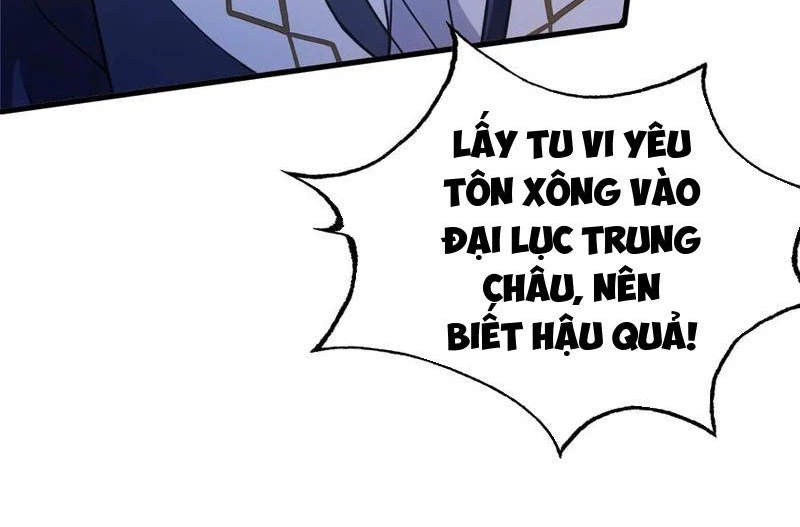 Hoá Ra Ta Đã Vô Địch Từ Lâu Chapter 97 - Trang 2