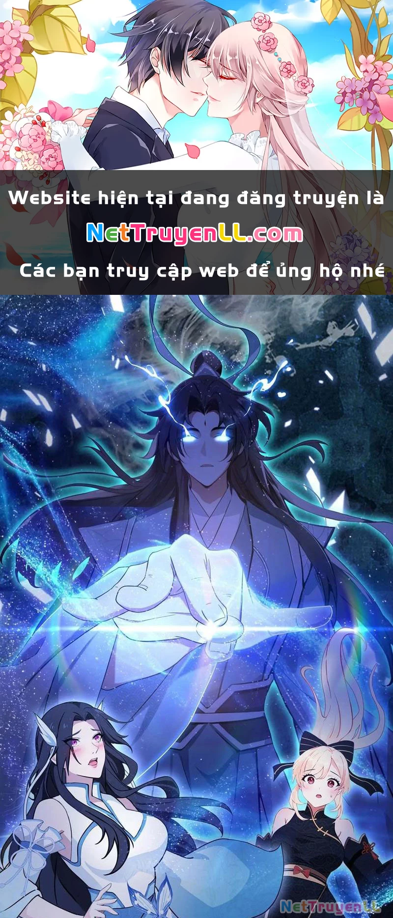 Hoá Ra Ta Đã Vô Địch Từ Lâu Chapter 94 - Trang 2