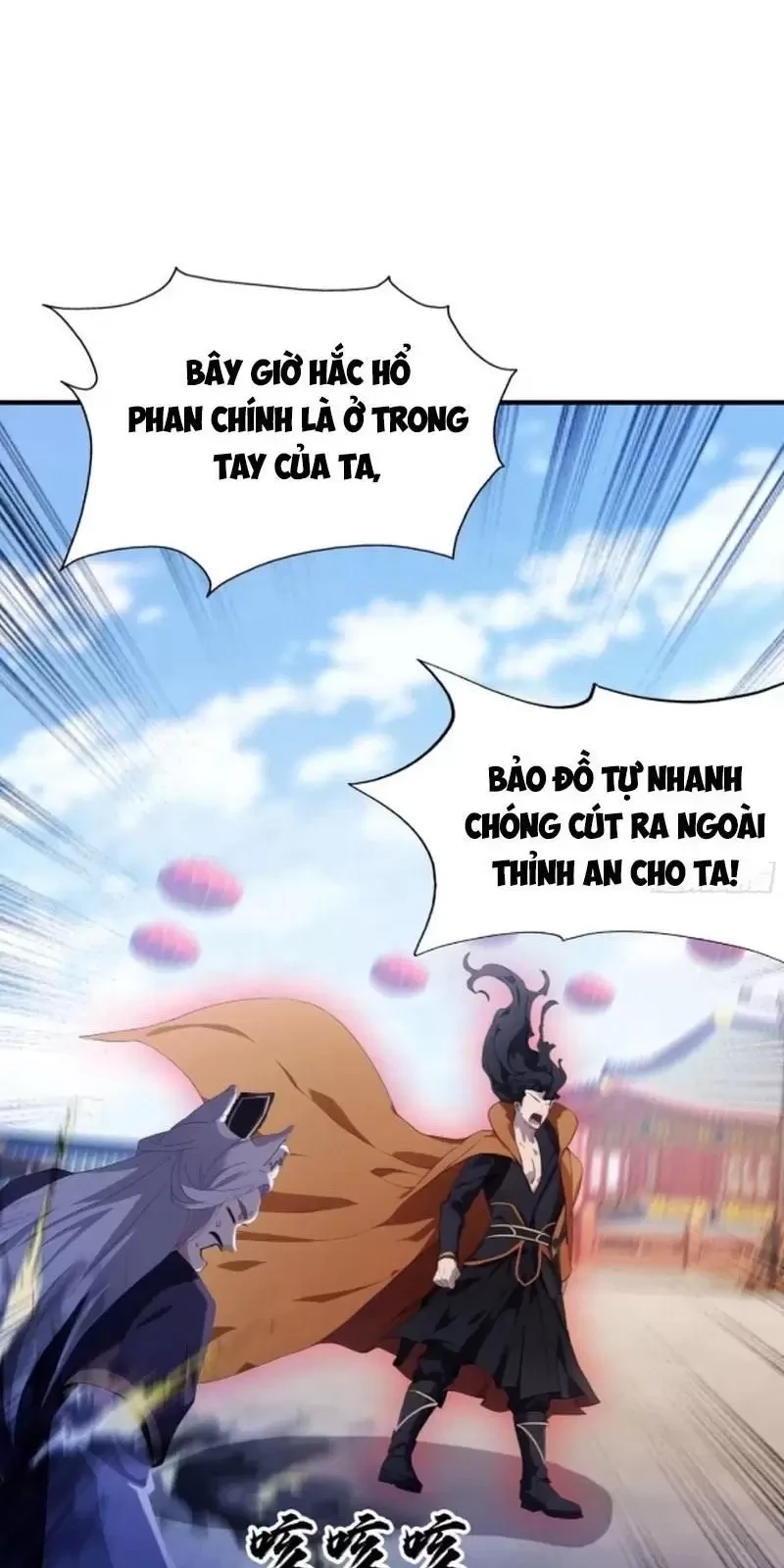 Hoá Ra Ta Đã Vô Địch Từ Lâu Chapter 86 - Trang 2