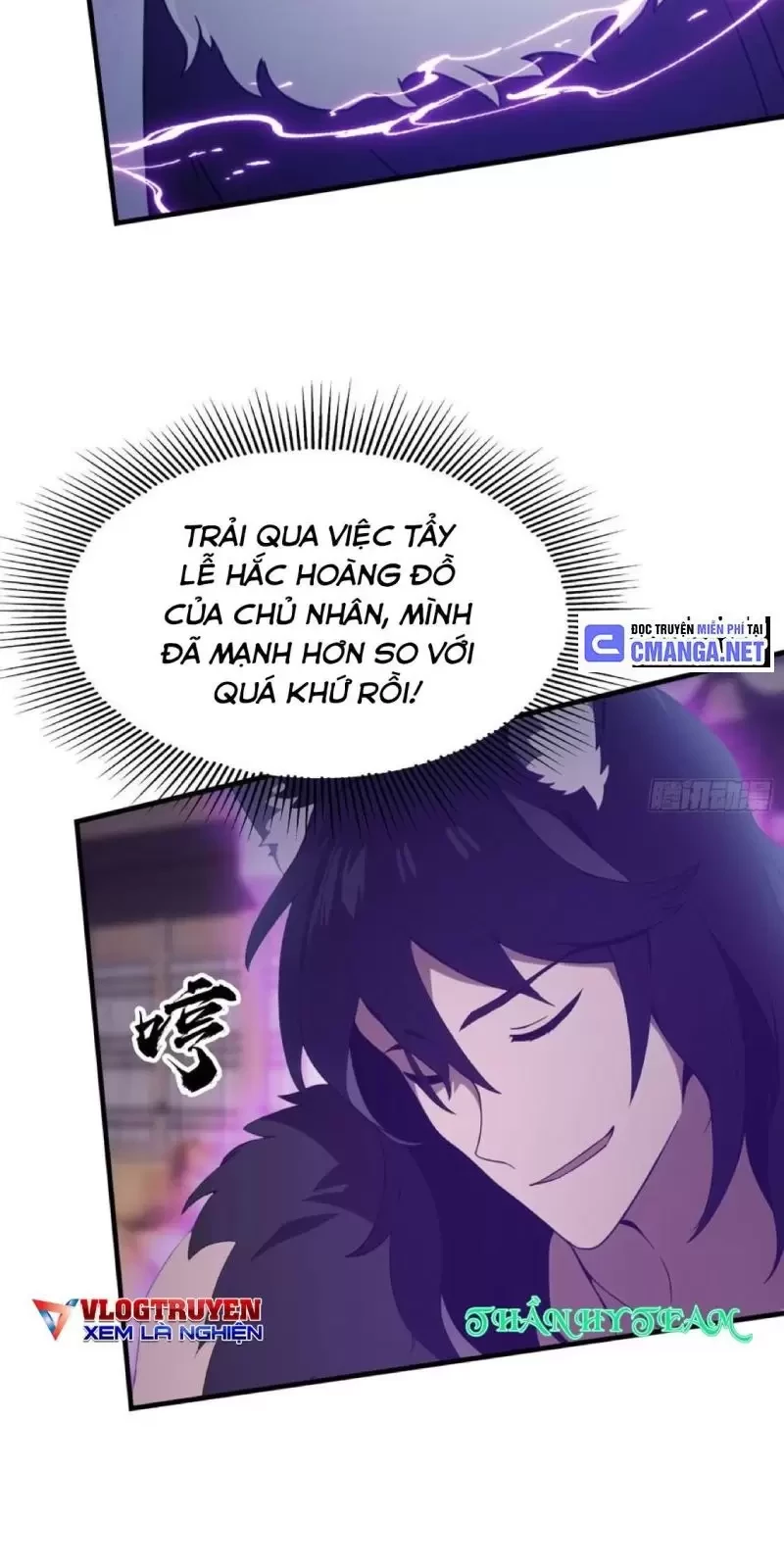 Hoá Ra Ta Đã Vô Địch Từ Lâu Chapter 83 - Trang 2