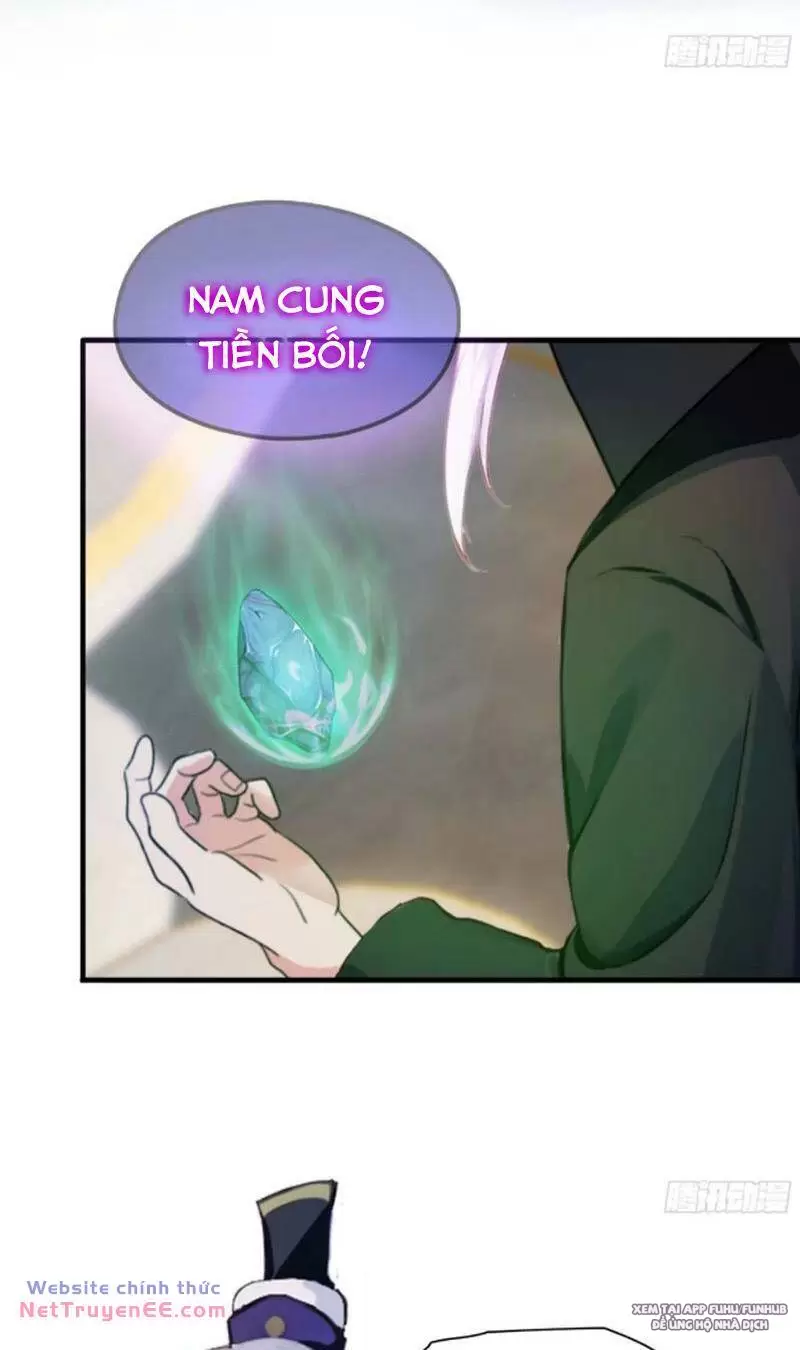 Hoá Ra Ta Đã Vô Địch Từ Lâu Chapter 59 - Trang 2