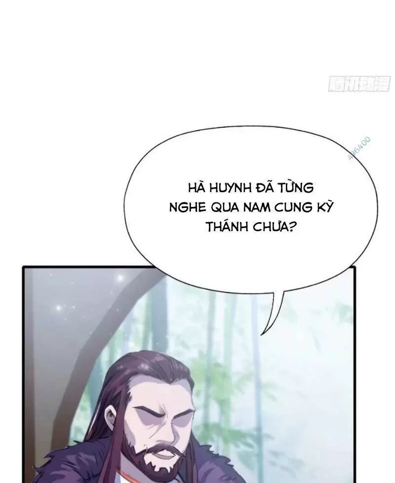 Hoá Ra Ta Đã Vô Địch Từ Lâu Chapter 58 - Trang 2