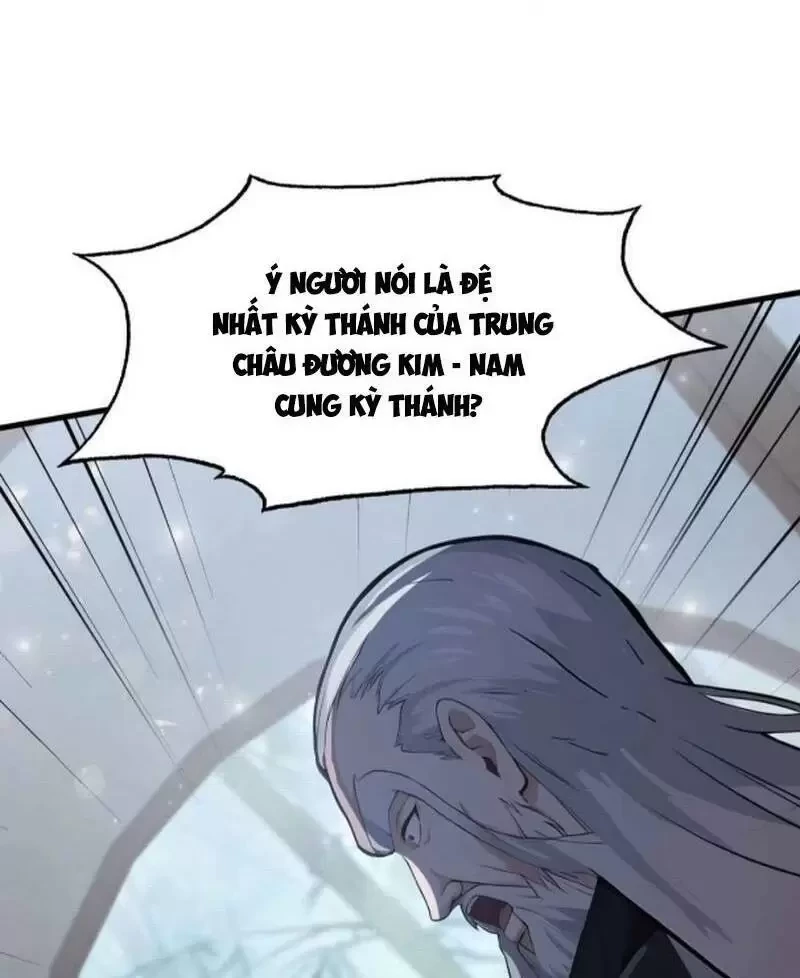 Hoá Ra Ta Đã Vô Địch Từ Lâu Chapter 58 - Trang 2