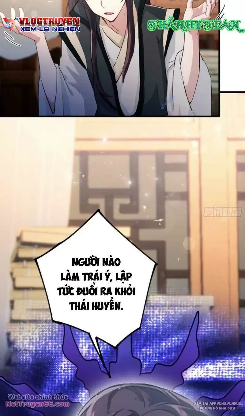 Hoá Ra Ta Đã Vô Địch Từ Lâu Chapter 57 - Trang 2