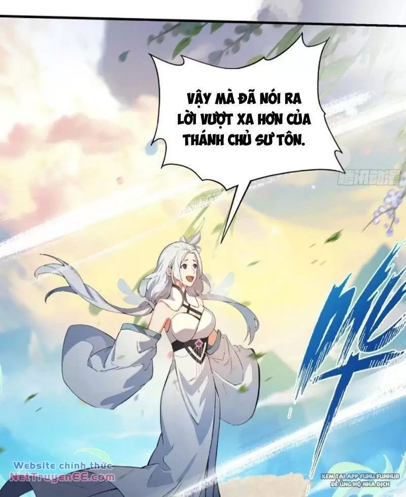 Hoá Ra Ta Đã Vô Địch Từ Lâu Chapter 47 - Trang 2