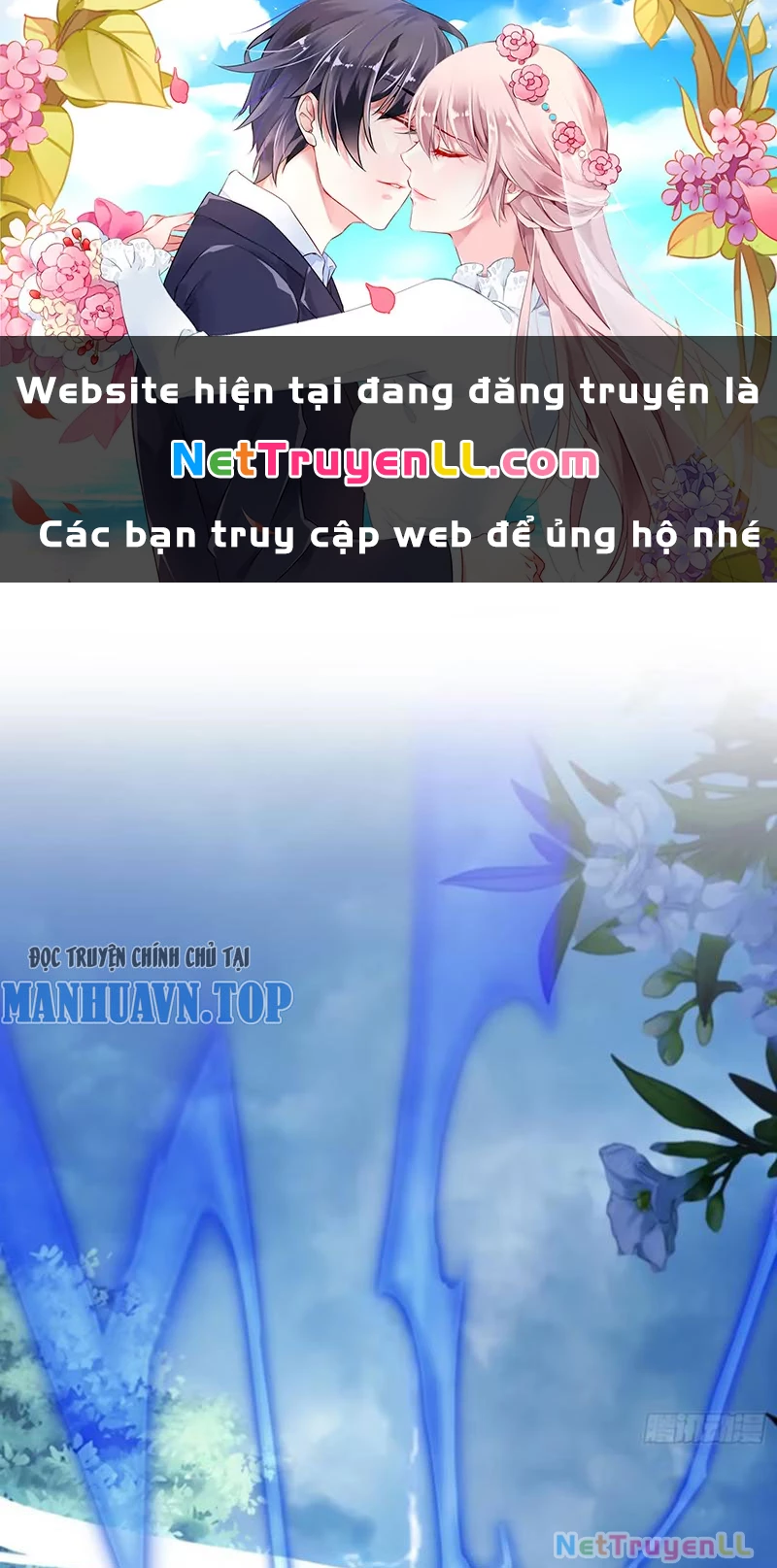 Hoá Ra Ta Đã Vô Địch Từ Lâu Chapter 43 - Trang 2