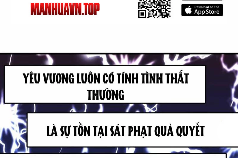 Hoá Ra Ta Đã Vô Địch Từ Lâu Chapter 43 - Trang 2