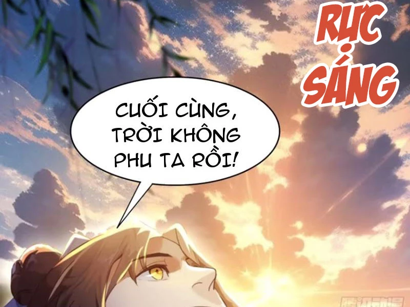 Hoá Ra Ta Đã Vô Địch Từ Lâu Chapter 41 - Trang 2