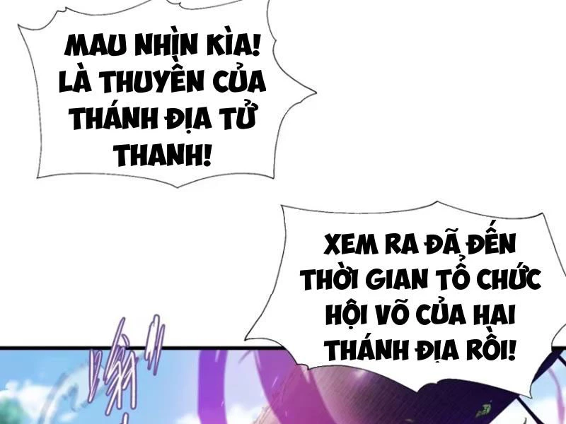 Hoá Ra Ta Đã Vô Địch Từ Lâu Chapter 41 - Trang 2