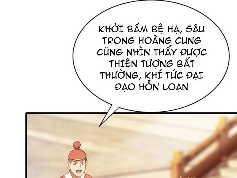 Hoá Ra Ta Đã Vô Địch Từ Lâu Chapter 39 - Trang 2