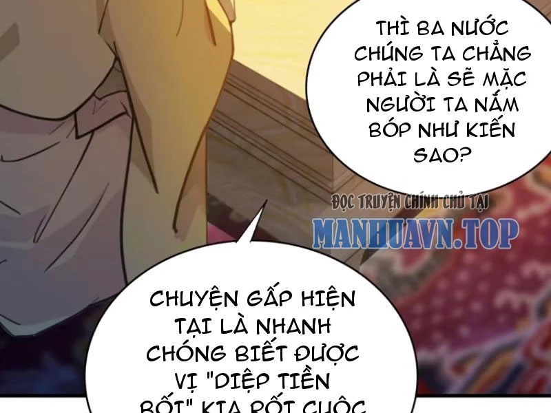 Hoá Ra Ta Đã Vô Địch Từ Lâu Chapter 39 - Trang 2