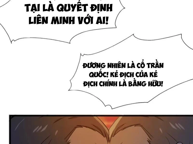 Hoá Ra Ta Đã Vô Địch Từ Lâu Chapter 39 - Trang 2