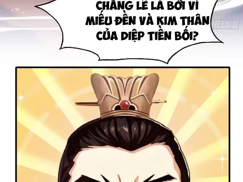 Hoá Ra Ta Đã Vô Địch Từ Lâu Chapter 39 - Trang 2