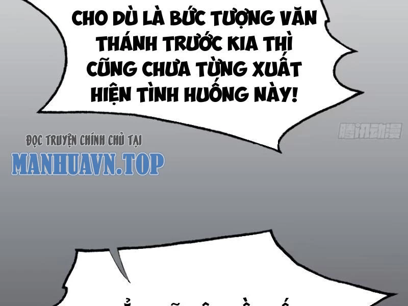 Hoá Ra Ta Đã Vô Địch Từ Lâu Chapter 38 - Trang 2