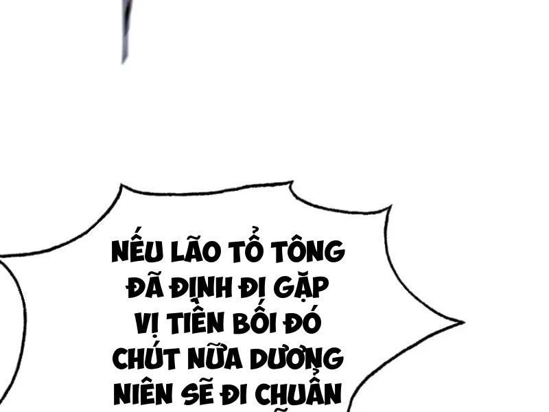 Hoá Ra Ta Đã Vô Địch Từ Lâu Chapter 37 - Trang 2