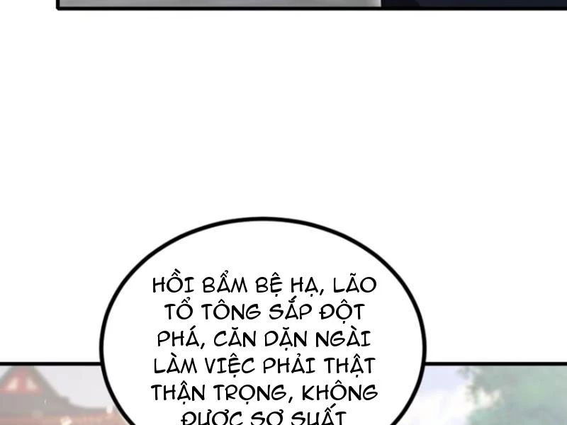 Hoá Ra Ta Đã Vô Địch Từ Lâu Chapter 37 - Trang 2