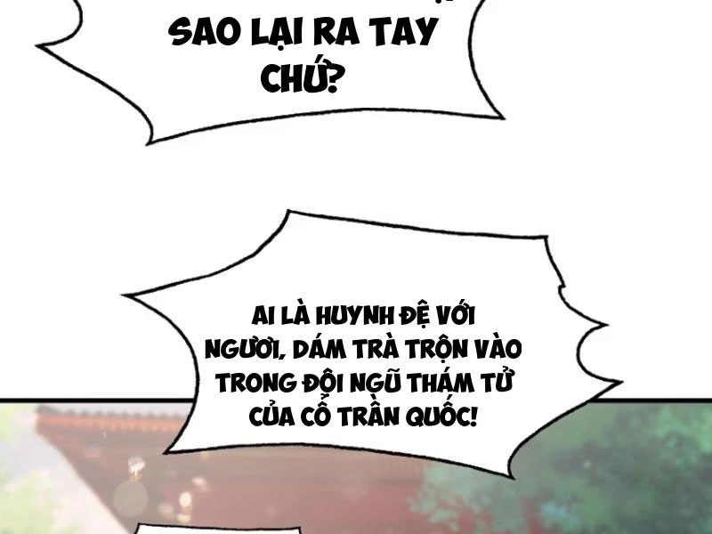 Hoá Ra Ta Đã Vô Địch Từ Lâu Chapter 37 - Trang 2