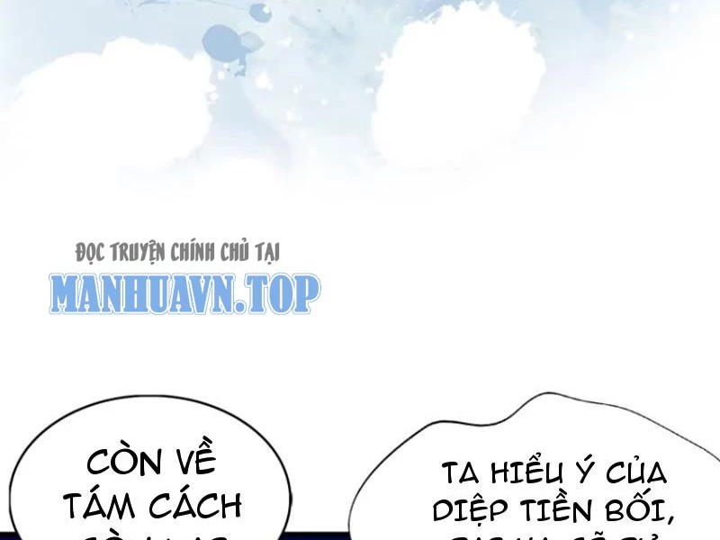 Hoá Ra Ta Đã Vô Địch Từ Lâu Chapter 36 - Trang 2