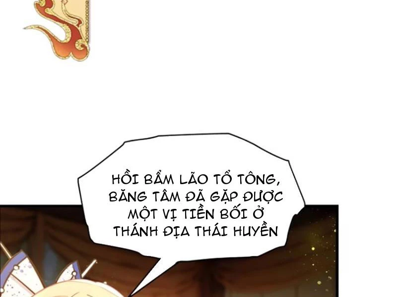 Hoá Ra Ta Đã Vô Địch Từ Lâu Chapter 34 - Trang 2