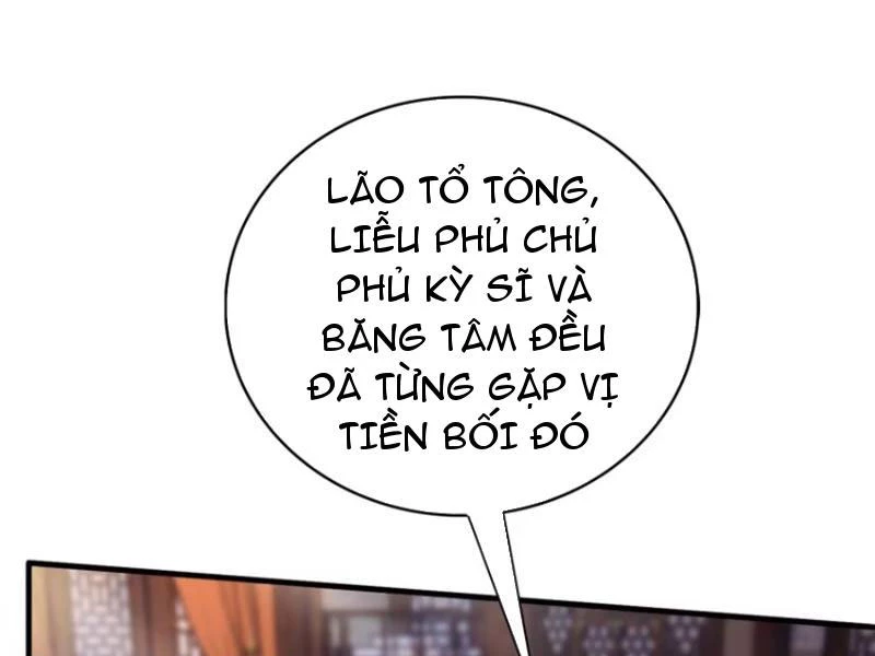 Hoá Ra Ta Đã Vô Địch Từ Lâu Chapter 34 - Trang 2