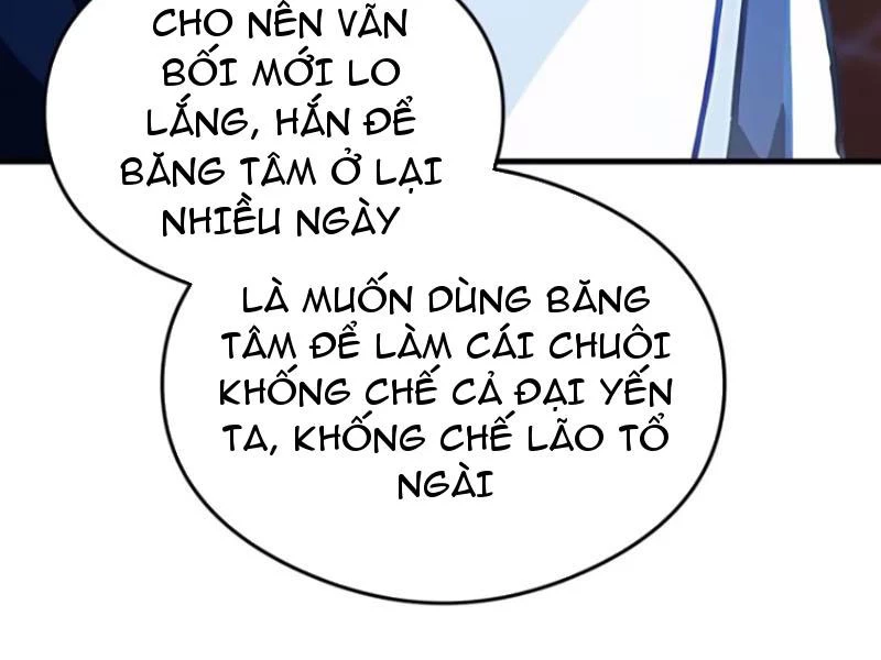 Hoá Ra Ta Đã Vô Địch Từ Lâu Chapter 34 - Trang 2