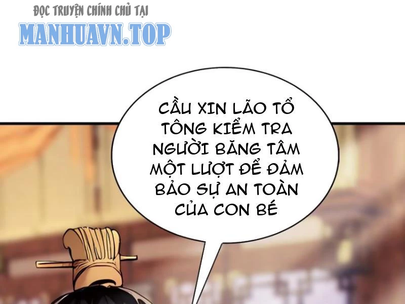 Hoá Ra Ta Đã Vô Địch Từ Lâu Chapter 34 - Trang 2